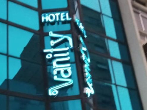 Hotel Vanity Para Adultos リオデジャネイロ エクステリア 写真